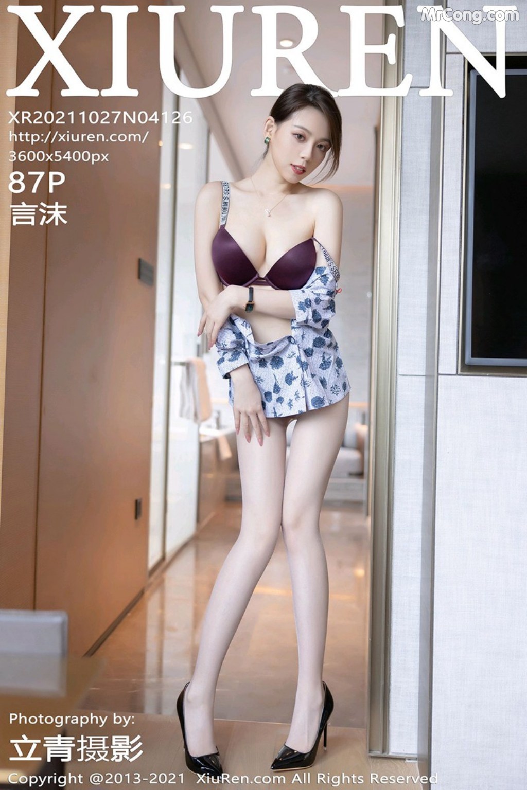 XIUREN No.4126: Yan Mo (言沫) (88 photos) – Page 9