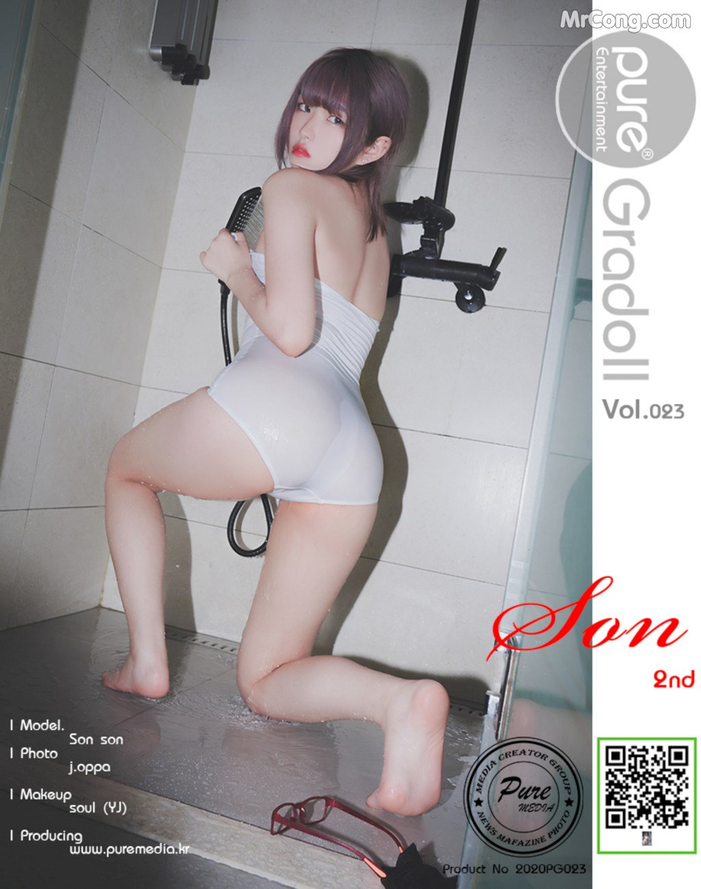 Pure Media Vol.23: Sonson (손손) (94 photos) – Page 9