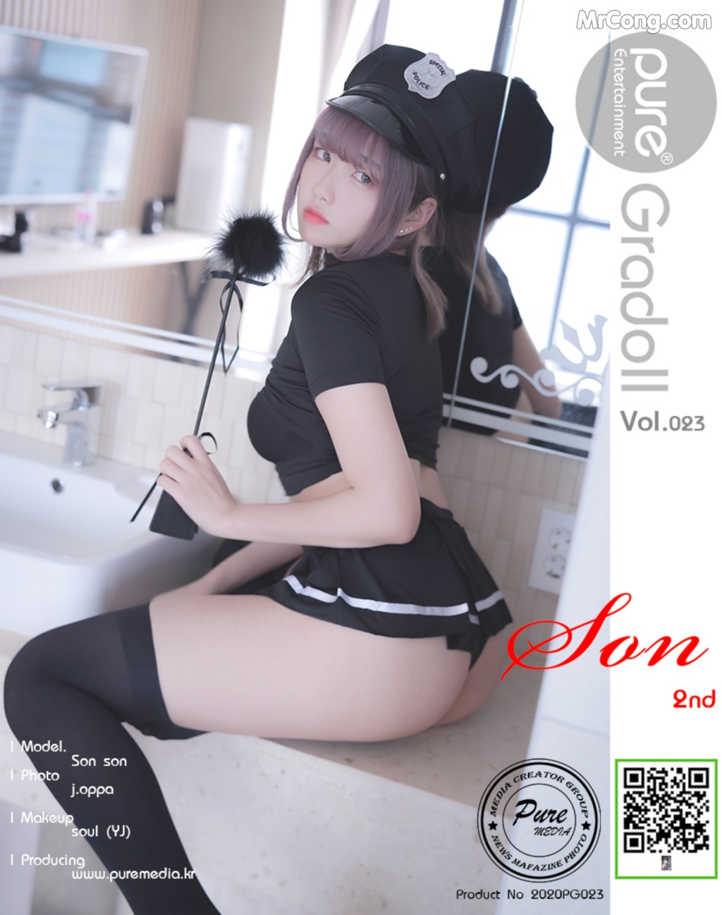 Pure Media Vol.23: Sonson (손손) (94 photos) – Page 9
