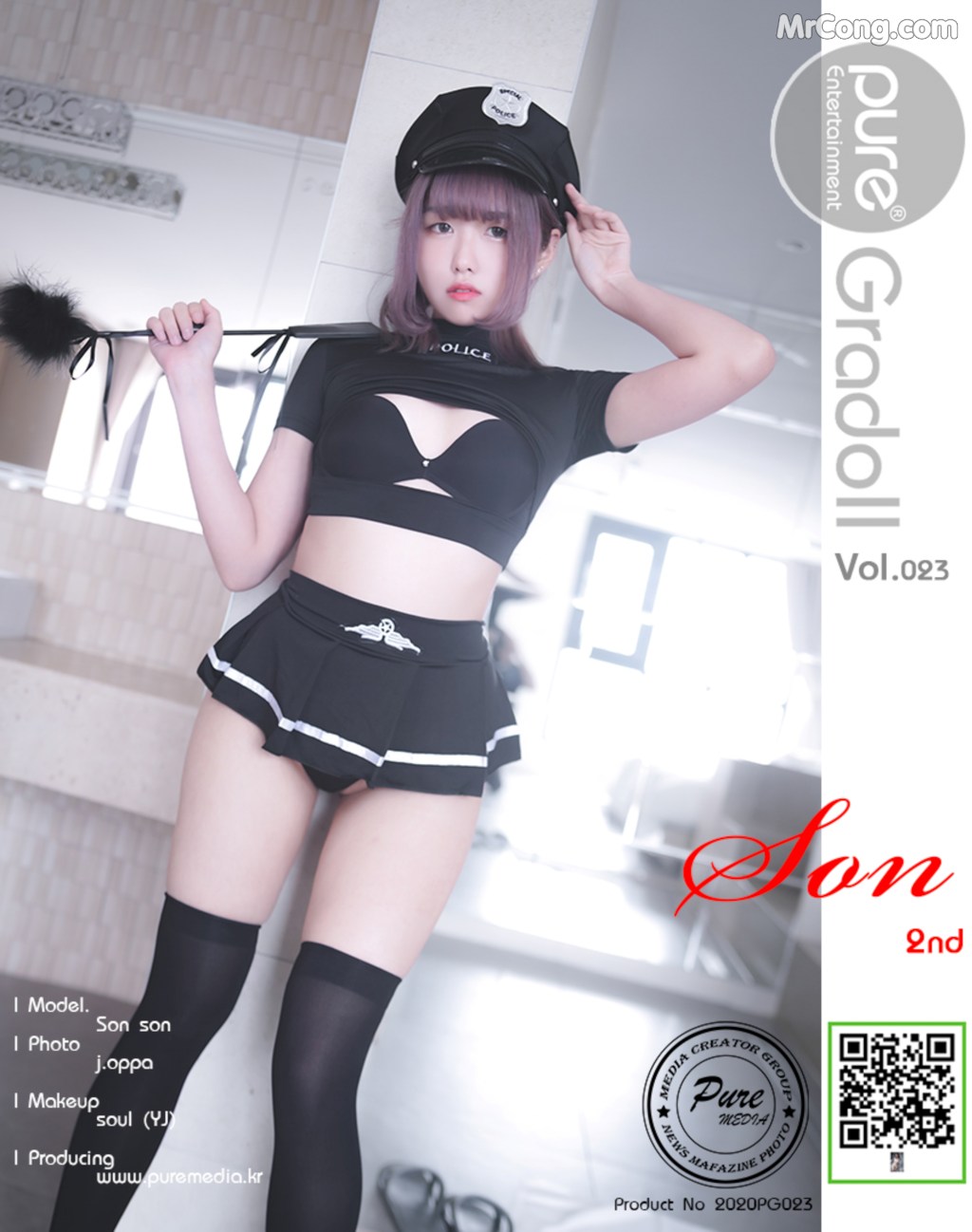 Pure Media Vol.23: Sonson (손손) (94 photos) – Page 10