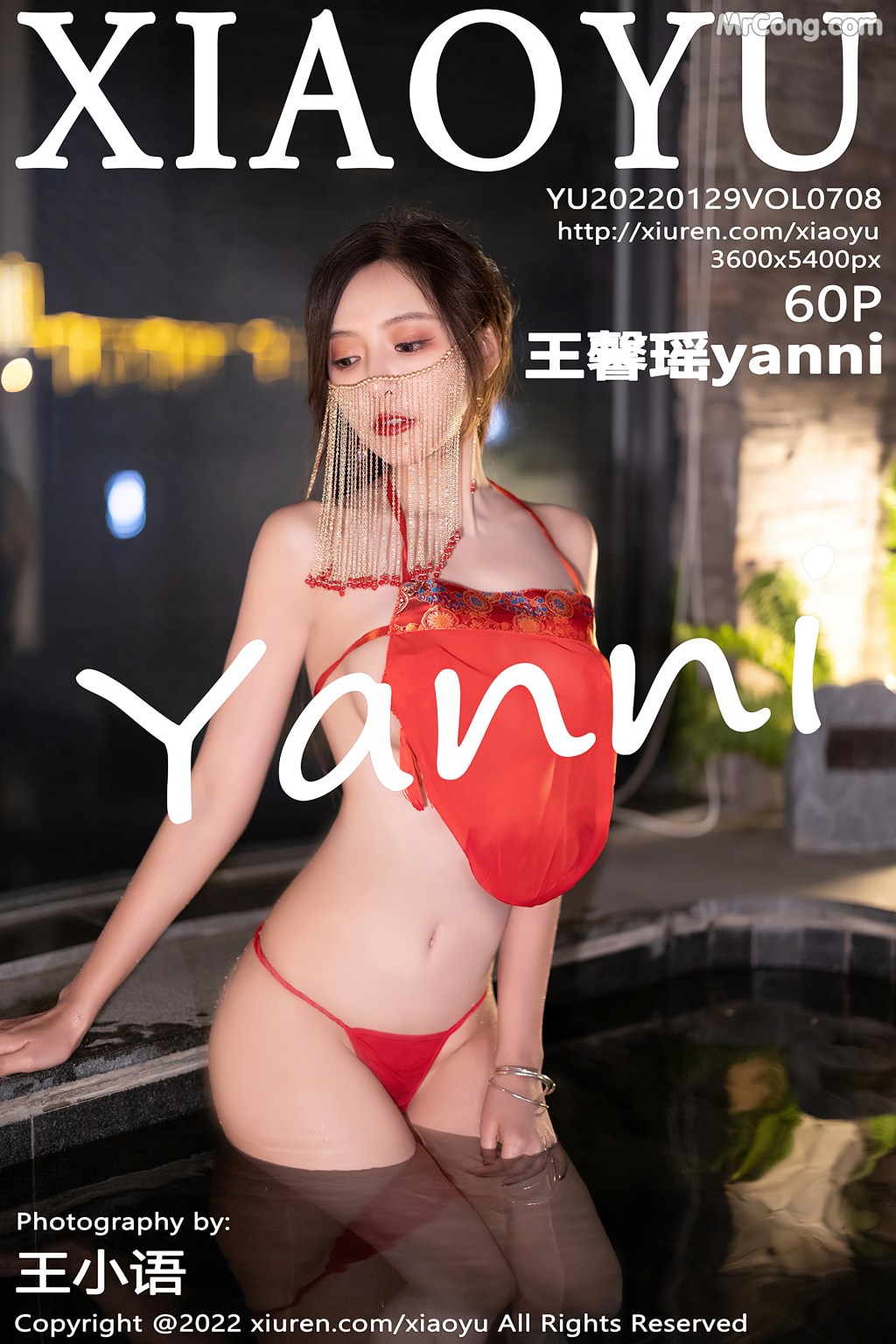 XiaoYu Vol.708: Yanni (王馨瑶) (61 photos) – Page 6