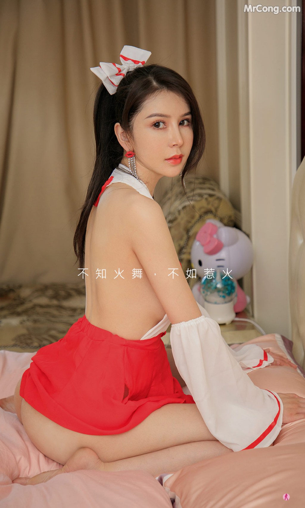 UGIRLS – Ai You Wu App No.2281: Li Li Sha (李丽莎) (35 photos)