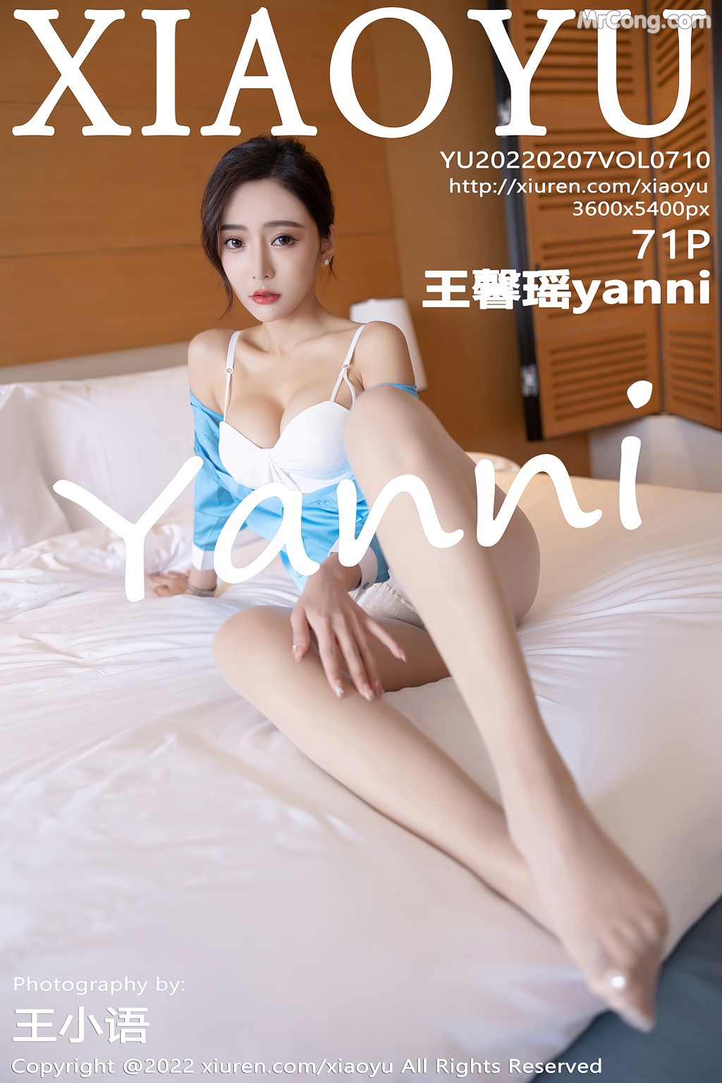 XiaoYu Vol.710: Yanni (王馨瑶) (72 photos) – Page 8