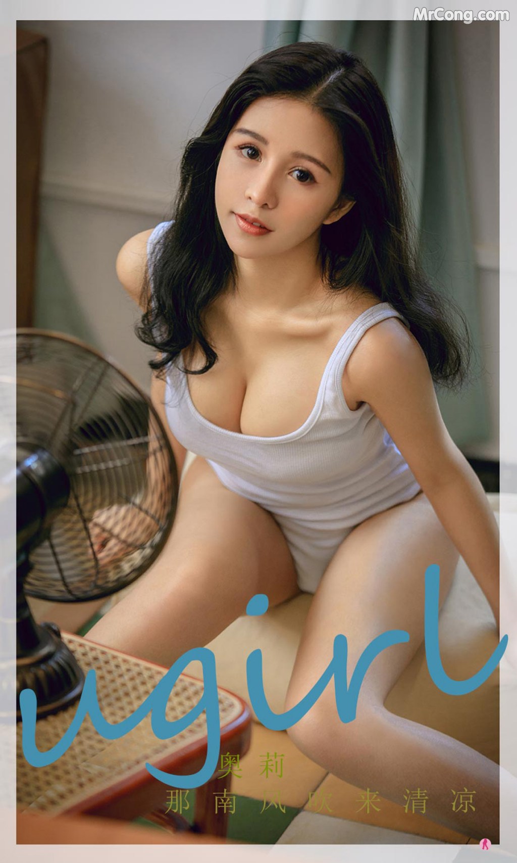 UGIRLS – Ai You Wu App No.2287: Ao Li (奥莉) (35 photos)