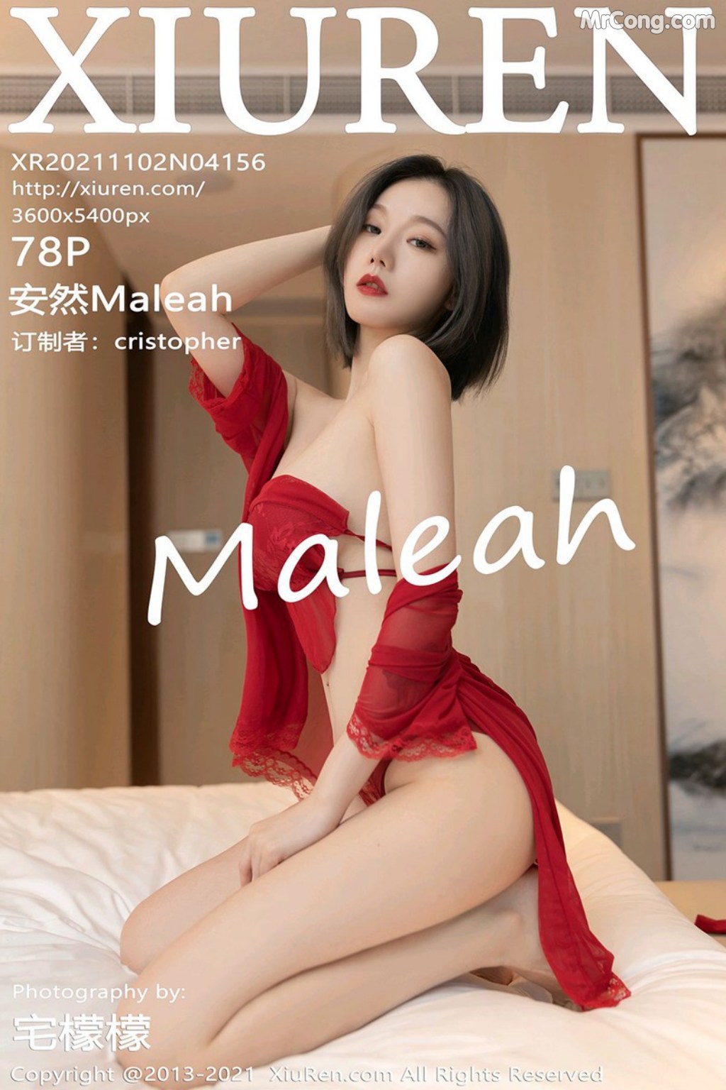 XIUREN No.4156: 安然Maleah (79 photos) – Page 8