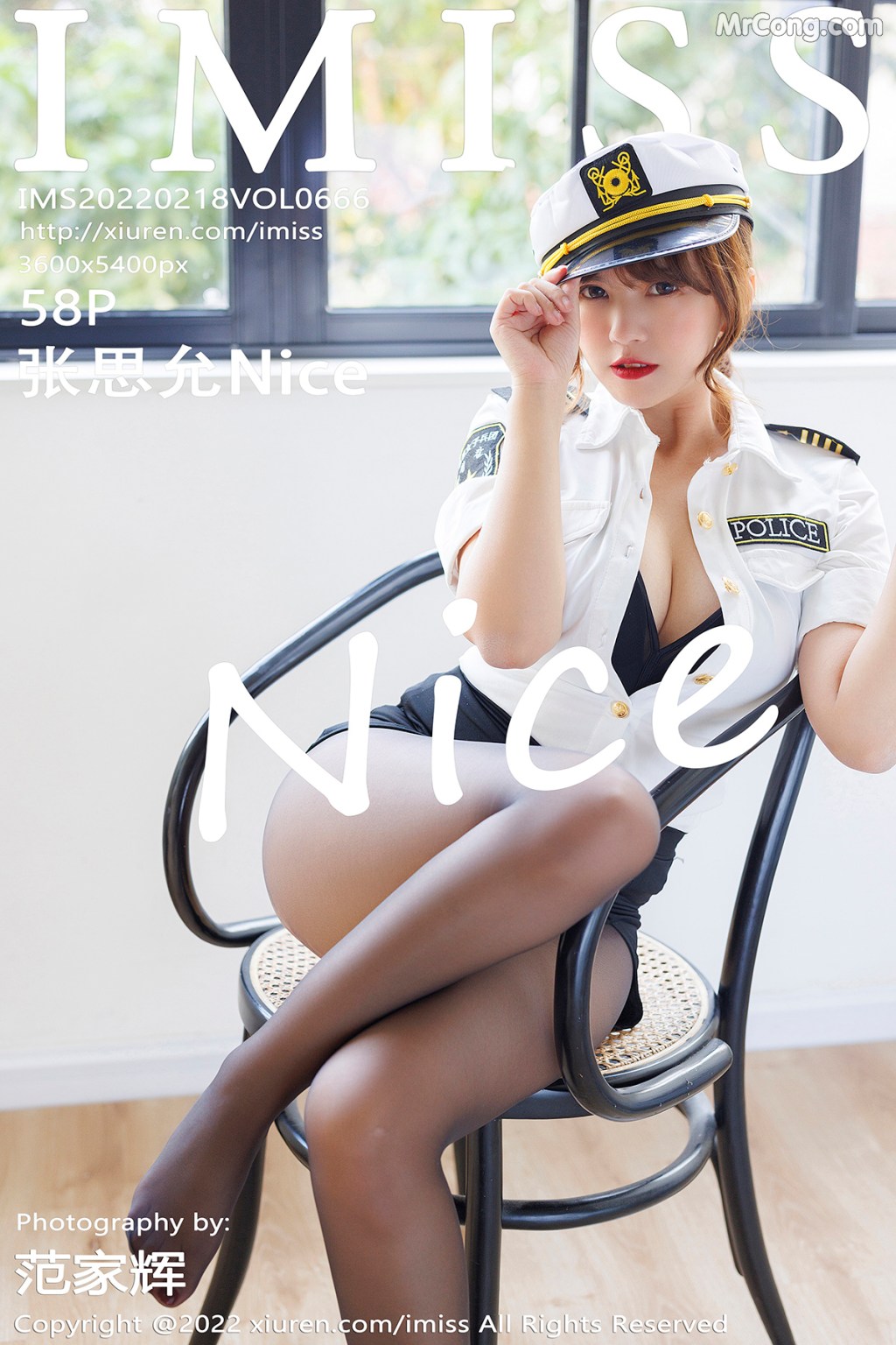 IMISS Vol.666: Zhang Si Yun (张思允) (56 photos) – Page 6
