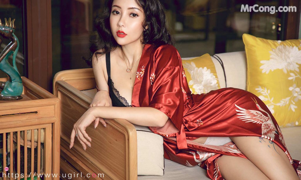 UGIRLS – Ai You Wu App No.2289: Victoria (果儿) (35 photos) – Page 3
