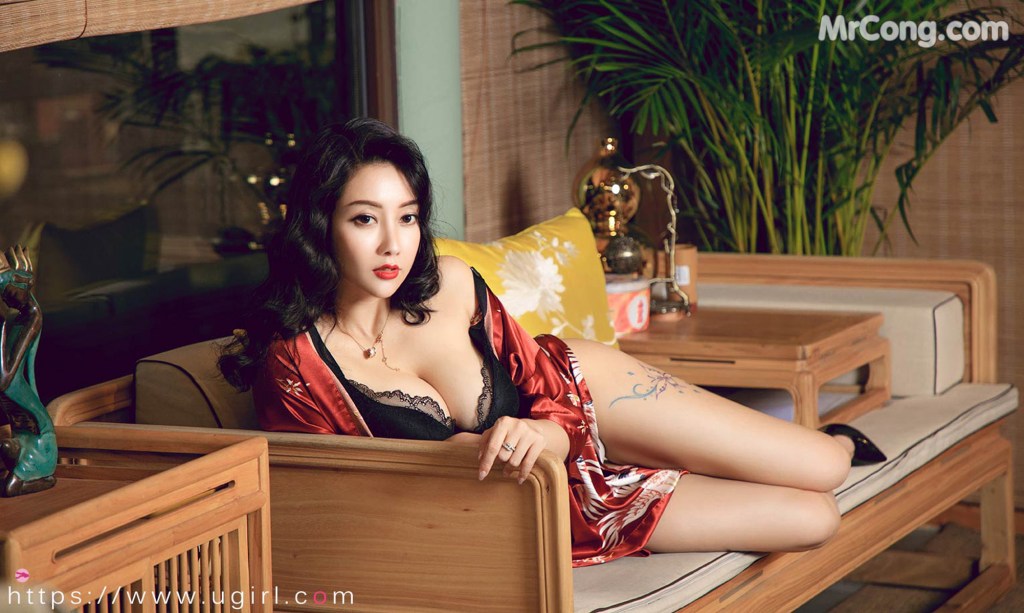 UGIRLS – Ai You Wu App No.2289: Victoria (果儿) (35 photos) – Page 3