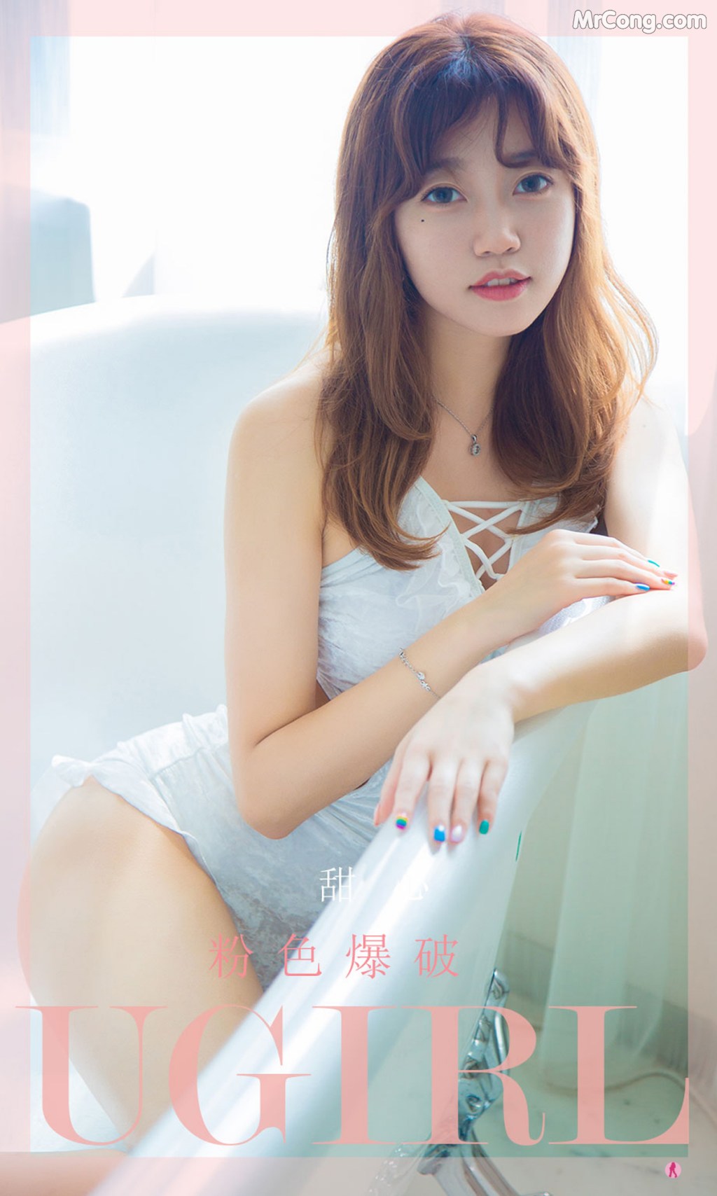 UGIRLS – Ai You Wu App No.2290: 甜心 (35 photos)