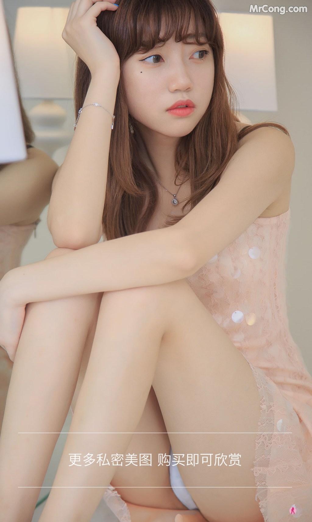 UGIRLS – Ai You Wu App No.2290: 甜心 (35 photos) – Page 3