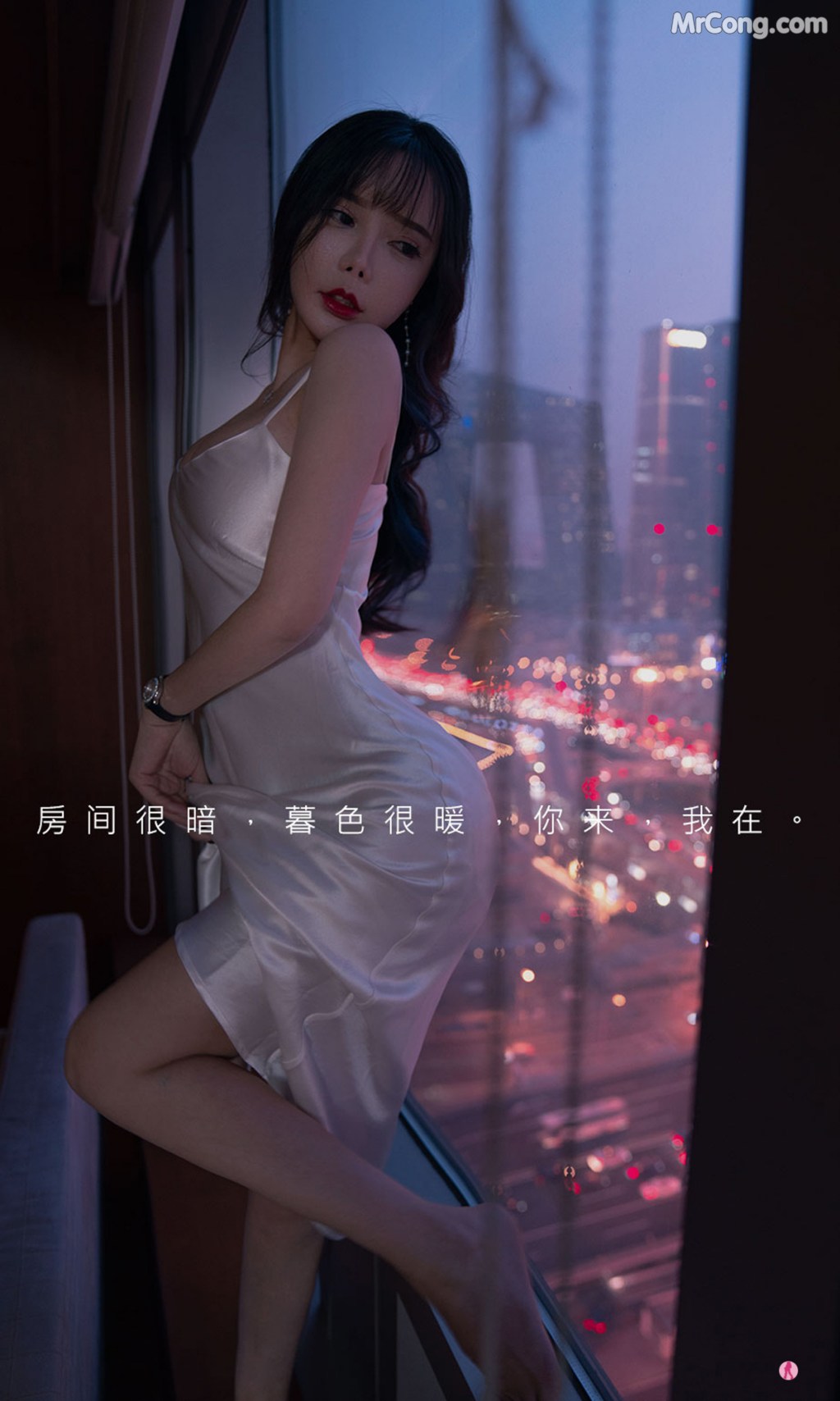 UGIRLS – Ai You Wu App No.2291: Ai Xiao Qing (艾小青) (35 photos) – Page 3