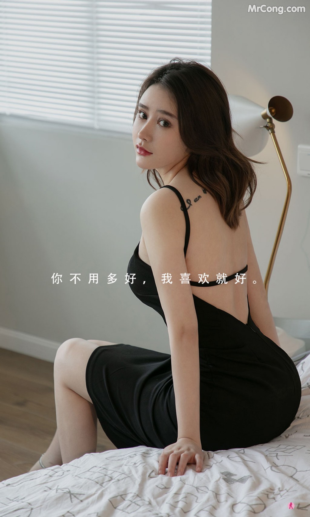 UGIRLS – Ai You Wu App No.2294: coral (35 photos)