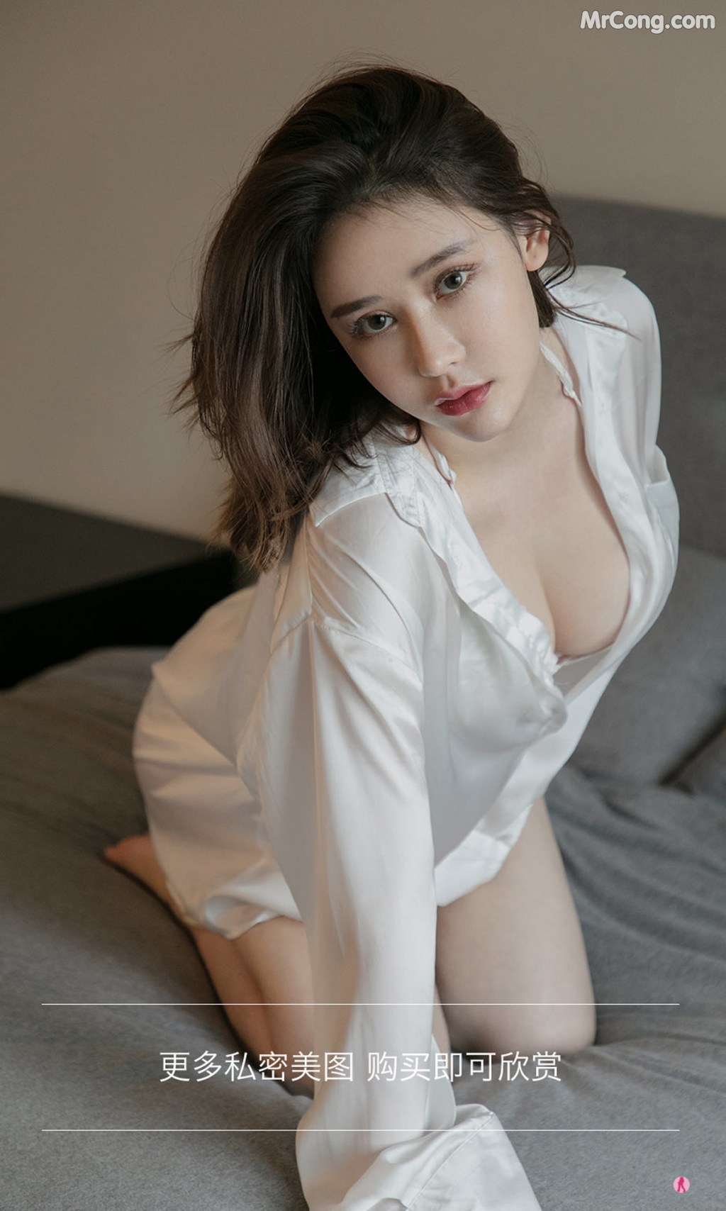 UGIRLS – Ai You Wu App No.2294: coral (35 photos) – Page 2