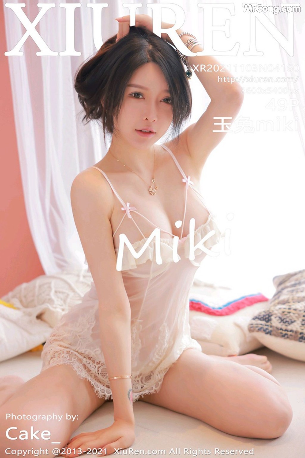 XIUREN No.4160: 玉兔miki (50 photos) – Page 5