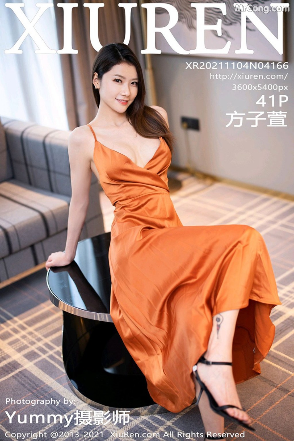 XIUREN No.4166: Fang Zi Xuan (方子萱) (42 photos) – Page 5