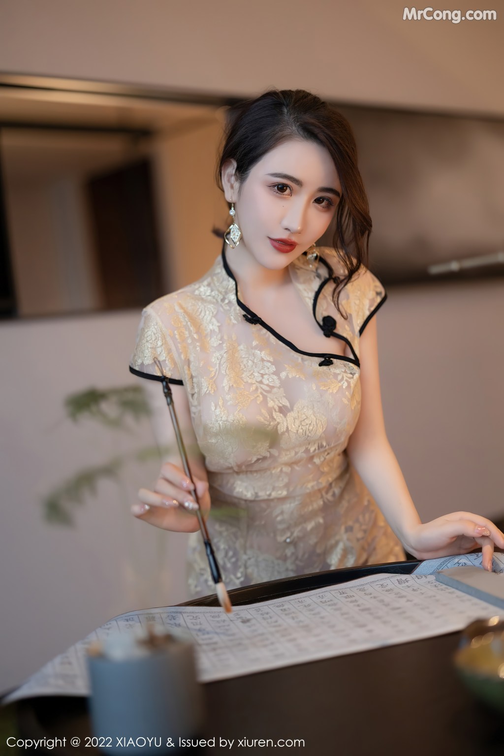 XiaoYu Vol.712: 绯月樱-Cherry (71 photos) – Page 3