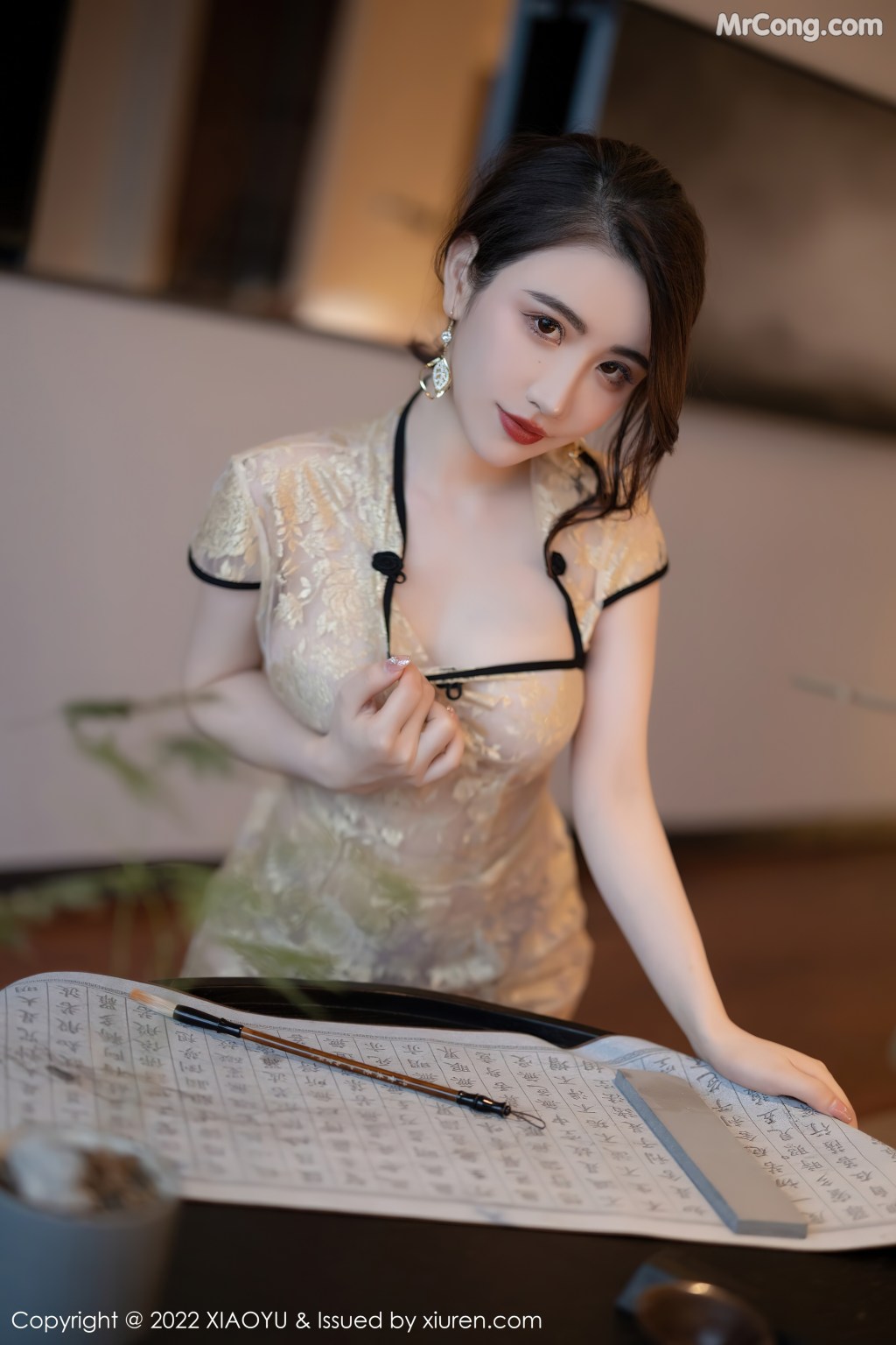 XiaoYu Vol.712: 绯月樱-Cherry (71 photos) – Page 3