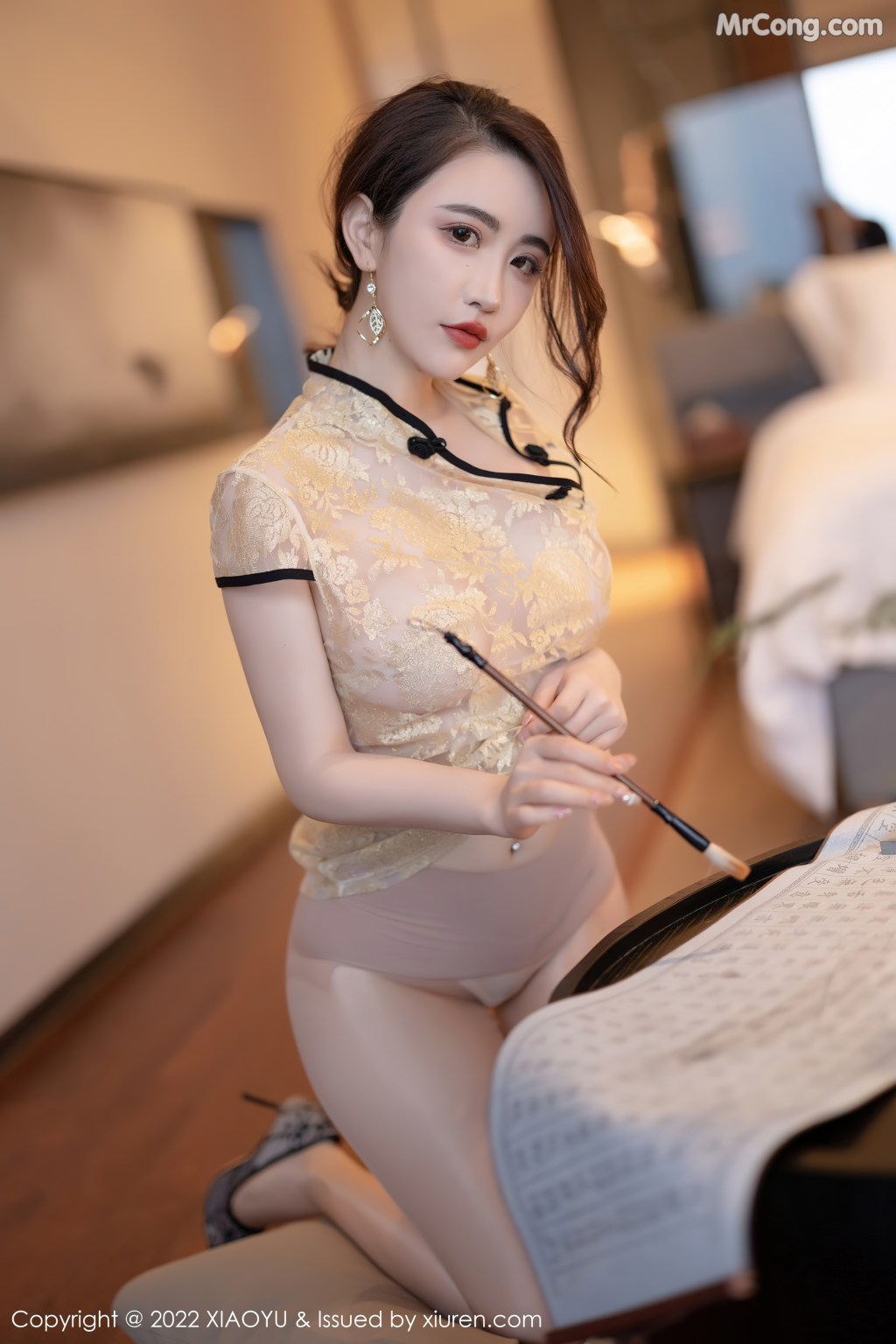 XiaoYu Vol.712: 绯月樱-Cherry (71 photos) – Page 4