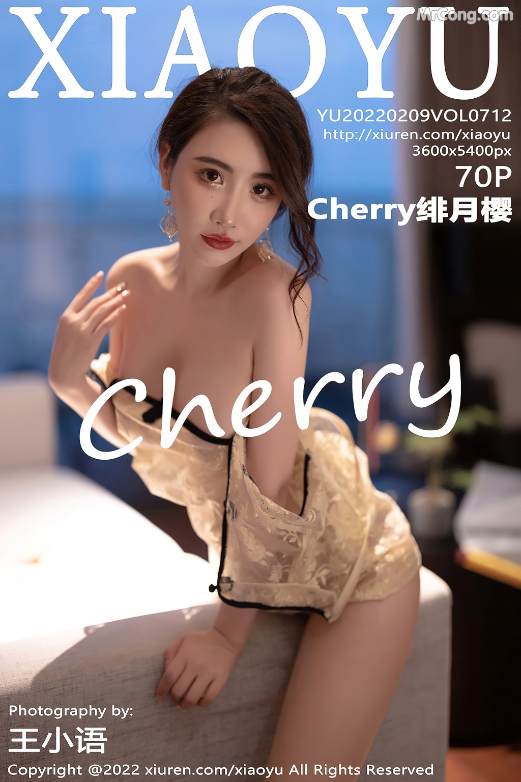XiaoYu Vol.712: 绯月樱-Cherry (71 photos) – Page 7