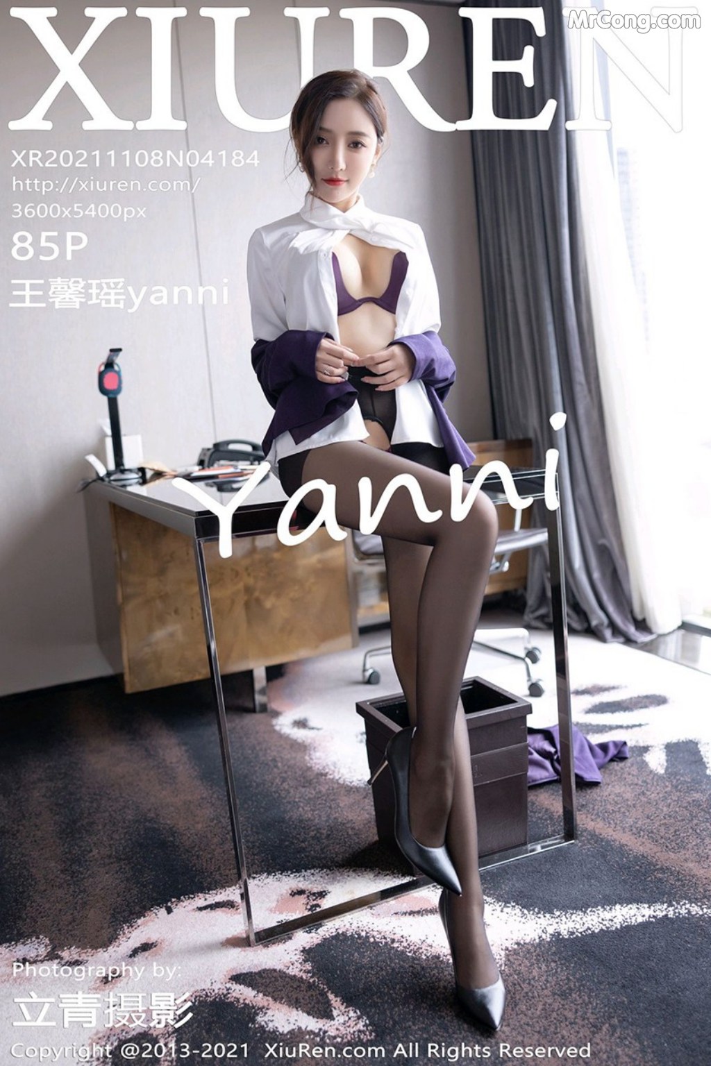 XIUREN No.4184: Yanni (王馨瑶) (88 photos) – Page 9