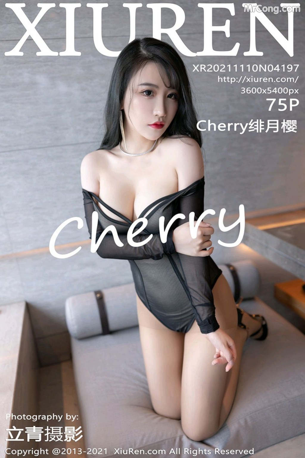 XIUREN No.4197: 绯月樱-Cherry (76 photos) – Page 8