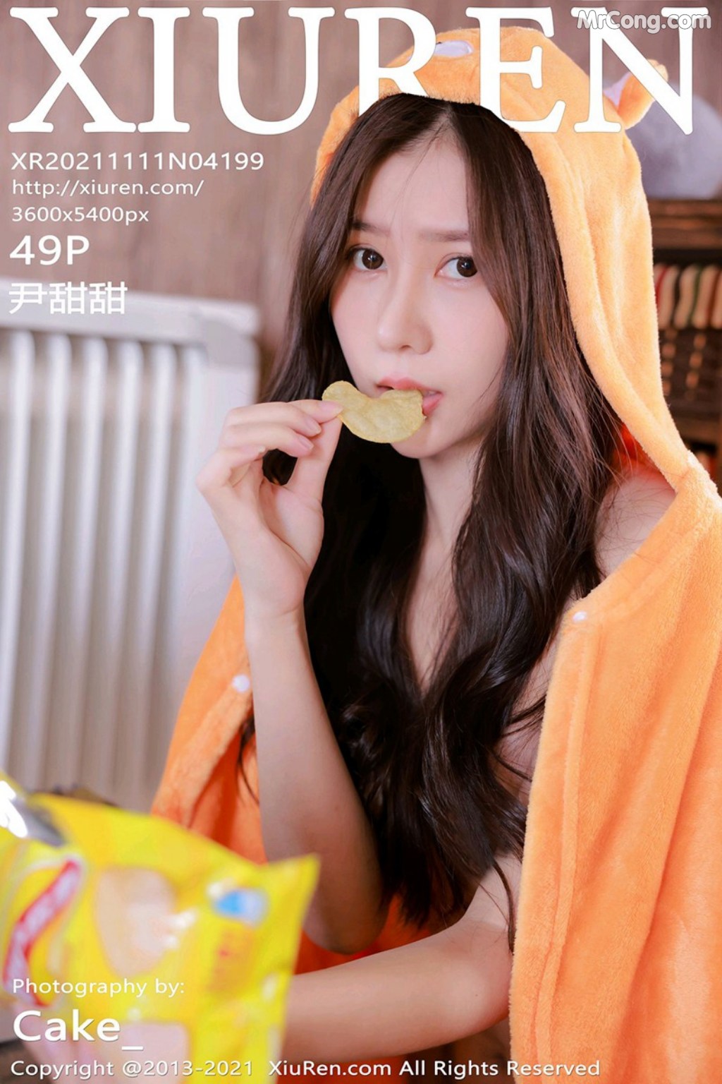 XIUREN No.4199: Yin Tian Tian (尹甜甜) (50 photos) – Page 5