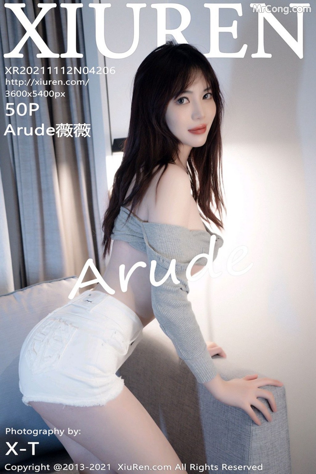 XIUREN No.4206: Arude薇薇 (51 photos) – Page 5