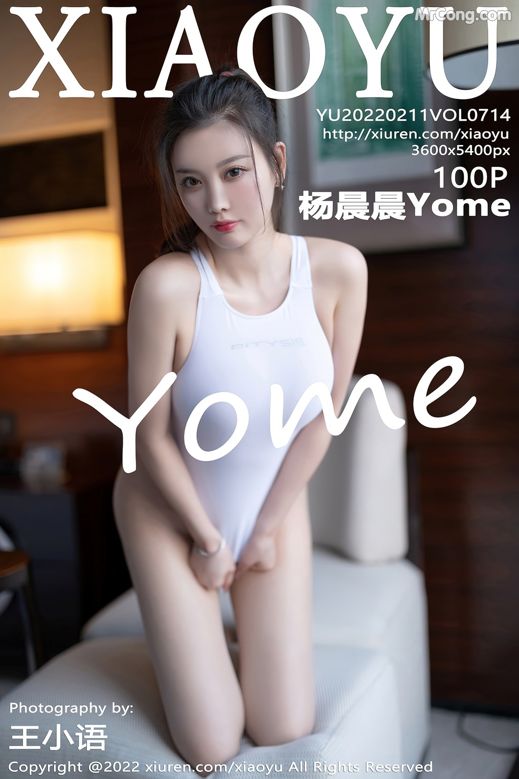 XiaoYu Vol.714: Yang Chen Chen (杨晨晨Yome) (101 photos) – Page 10