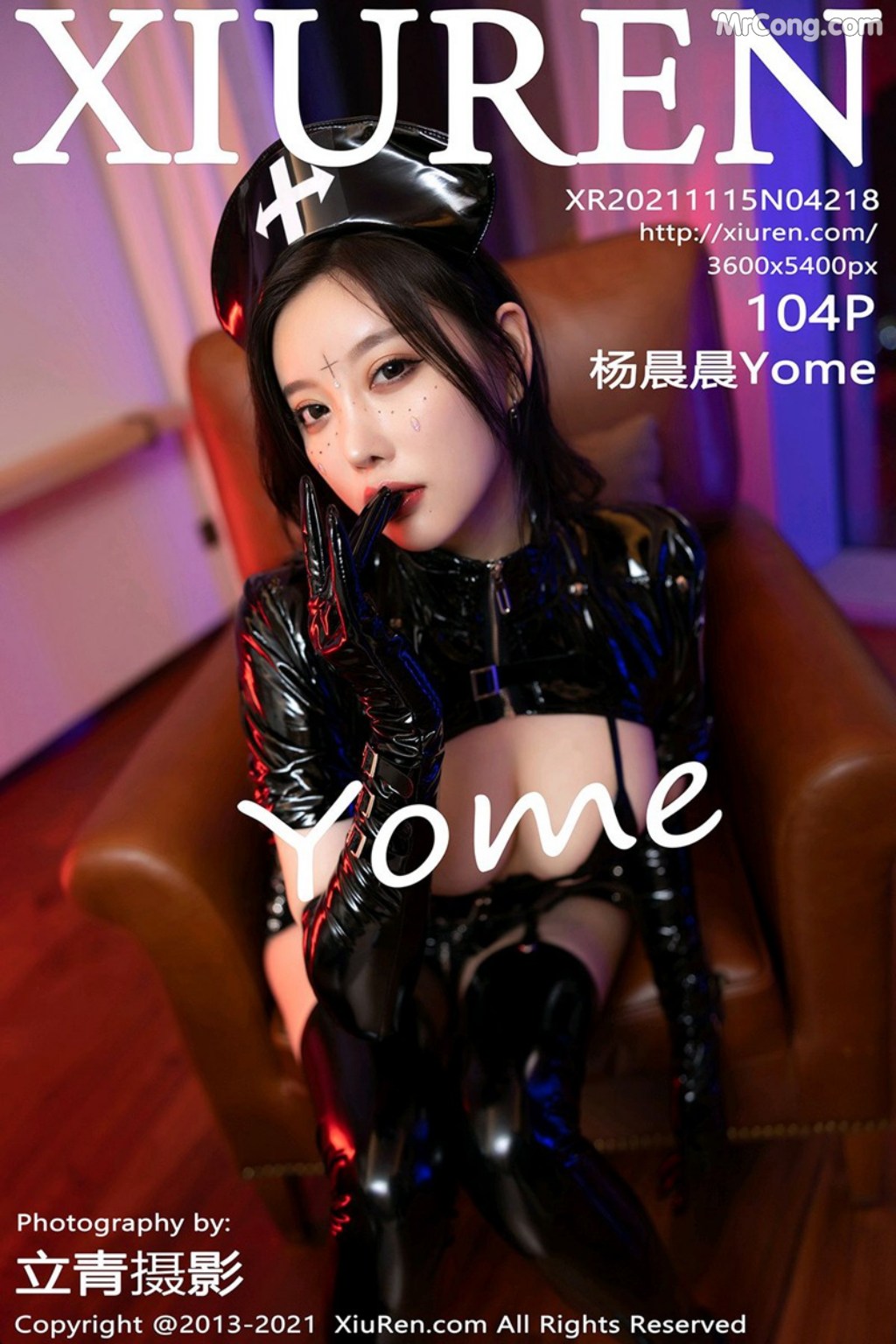 XIUREN No.4218: Yang Chen Chen (杨晨晨Yome) (105 photos) – Page 11