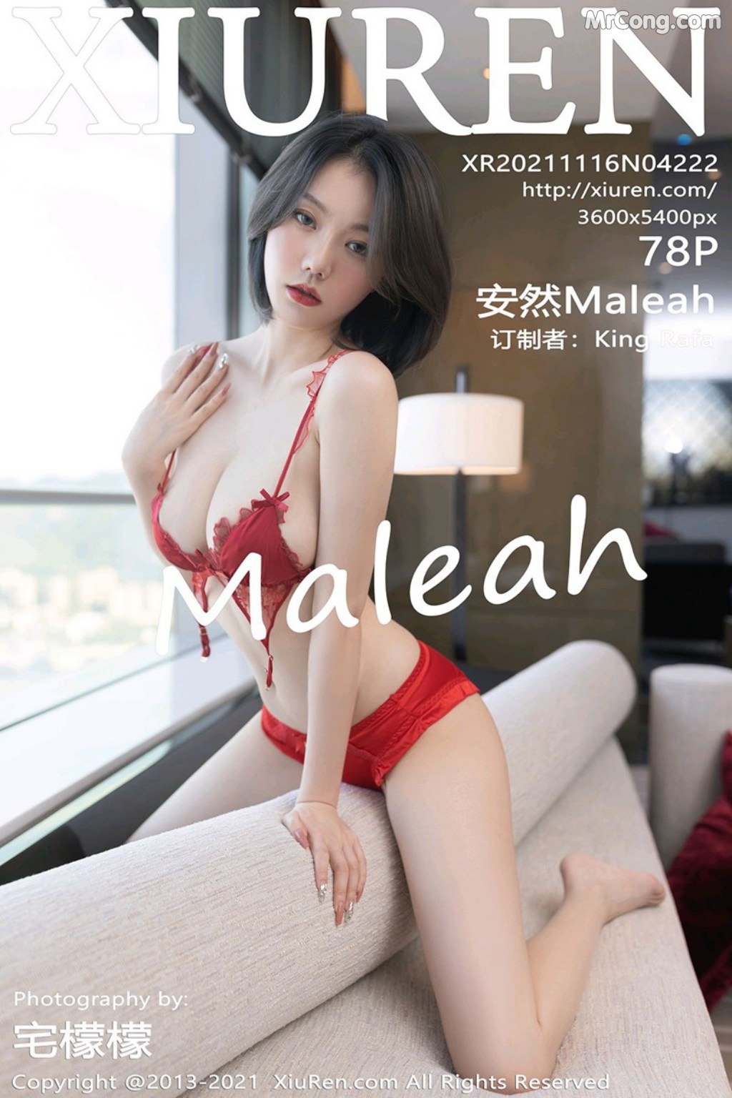 XIUREN No.4222: 安然Maleah (79 photos) – Page 8