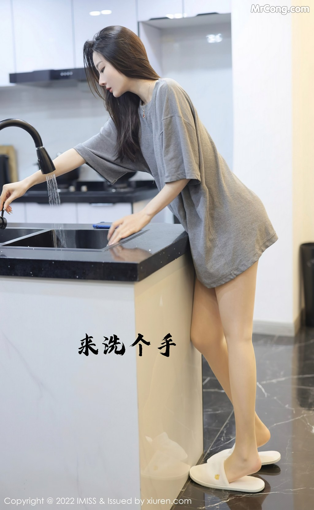 IMISS Vol.667: 逗逗doudou (35 photos)