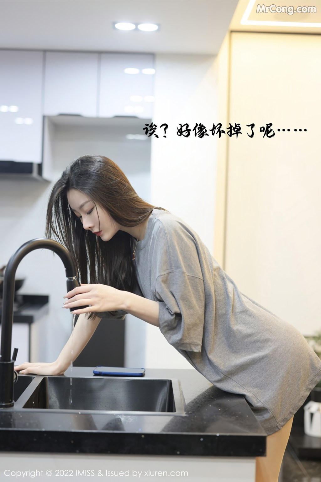 IMISS Vol.667: 逗逗doudou (35 photos)