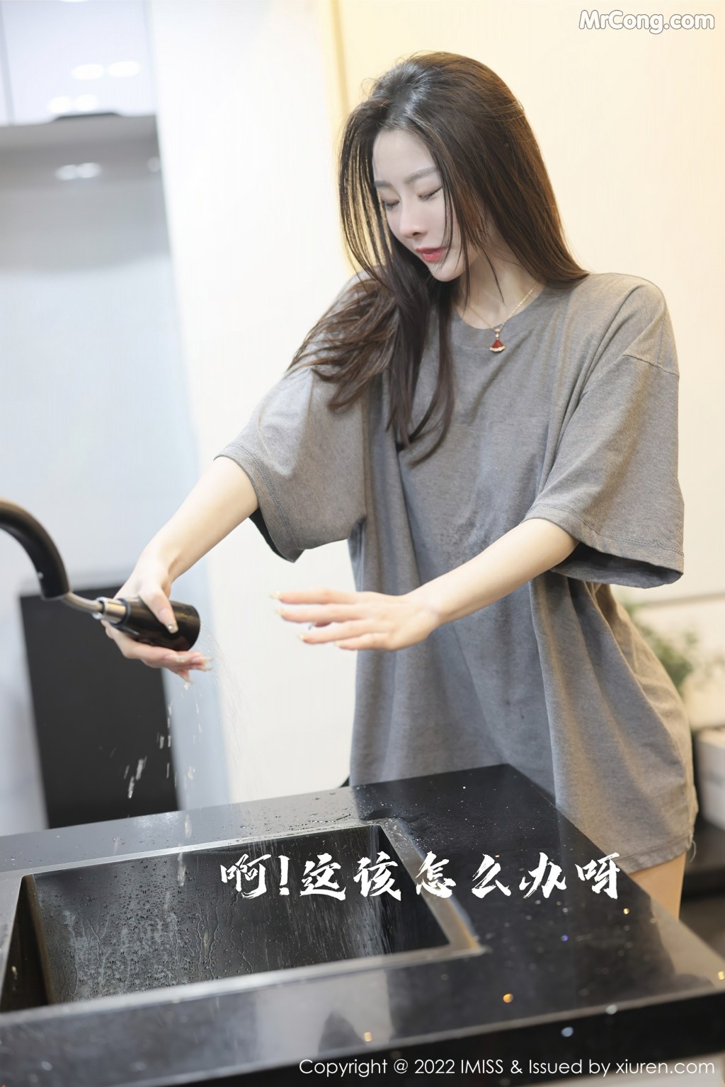 IMISS Vol.667: 逗逗doudou (35 photos)