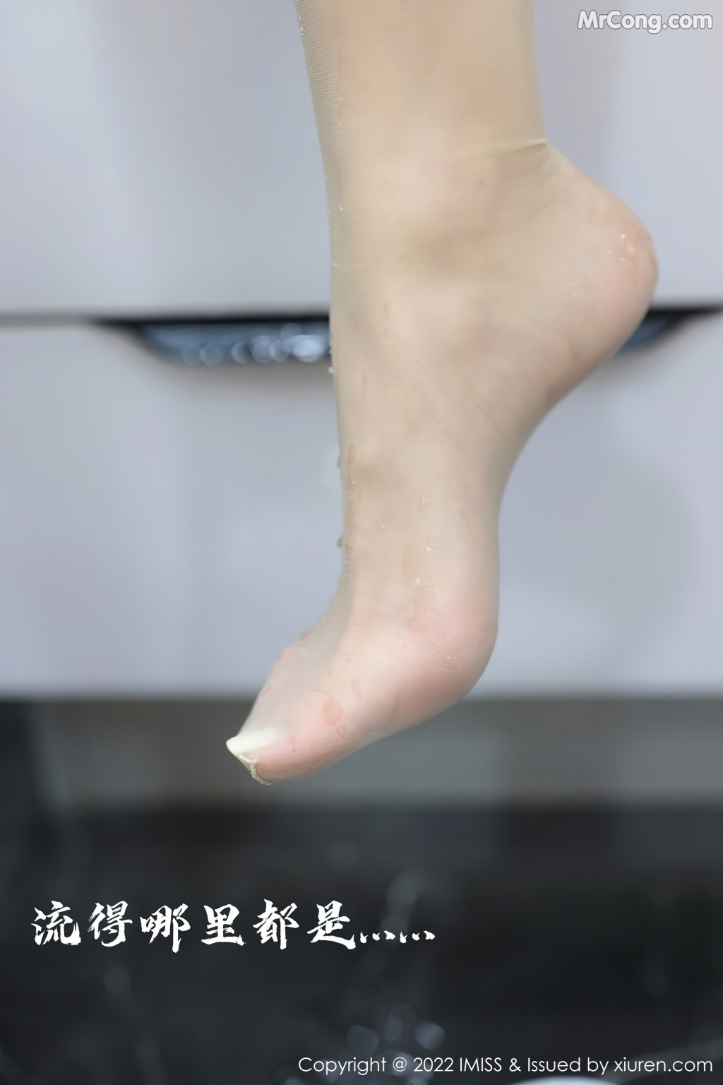 IMISS Vol.667: 逗逗doudou (35 photos) – Page 2