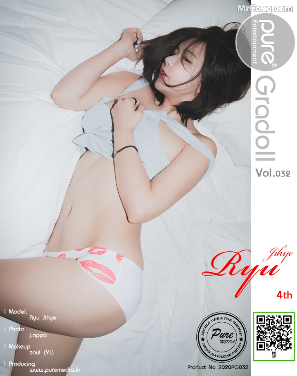 Pure Media Vol.32: Ryu Ji Hye (류지혜) (93 photos) – Page 10