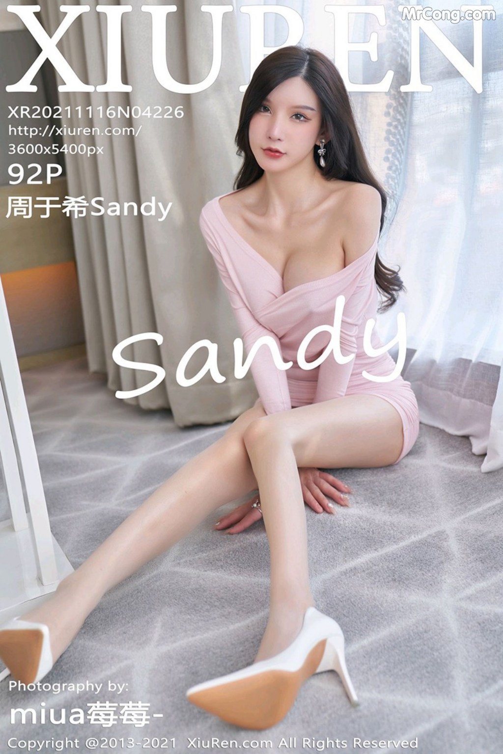 XIUREN No.4226: Zhou Yuxi (周于希Sandy) (93 photos) – Page 10