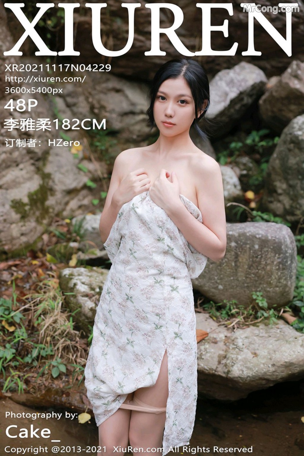 XIUREN No.4229: 李雅柔182CM (49 photos) – Page 5