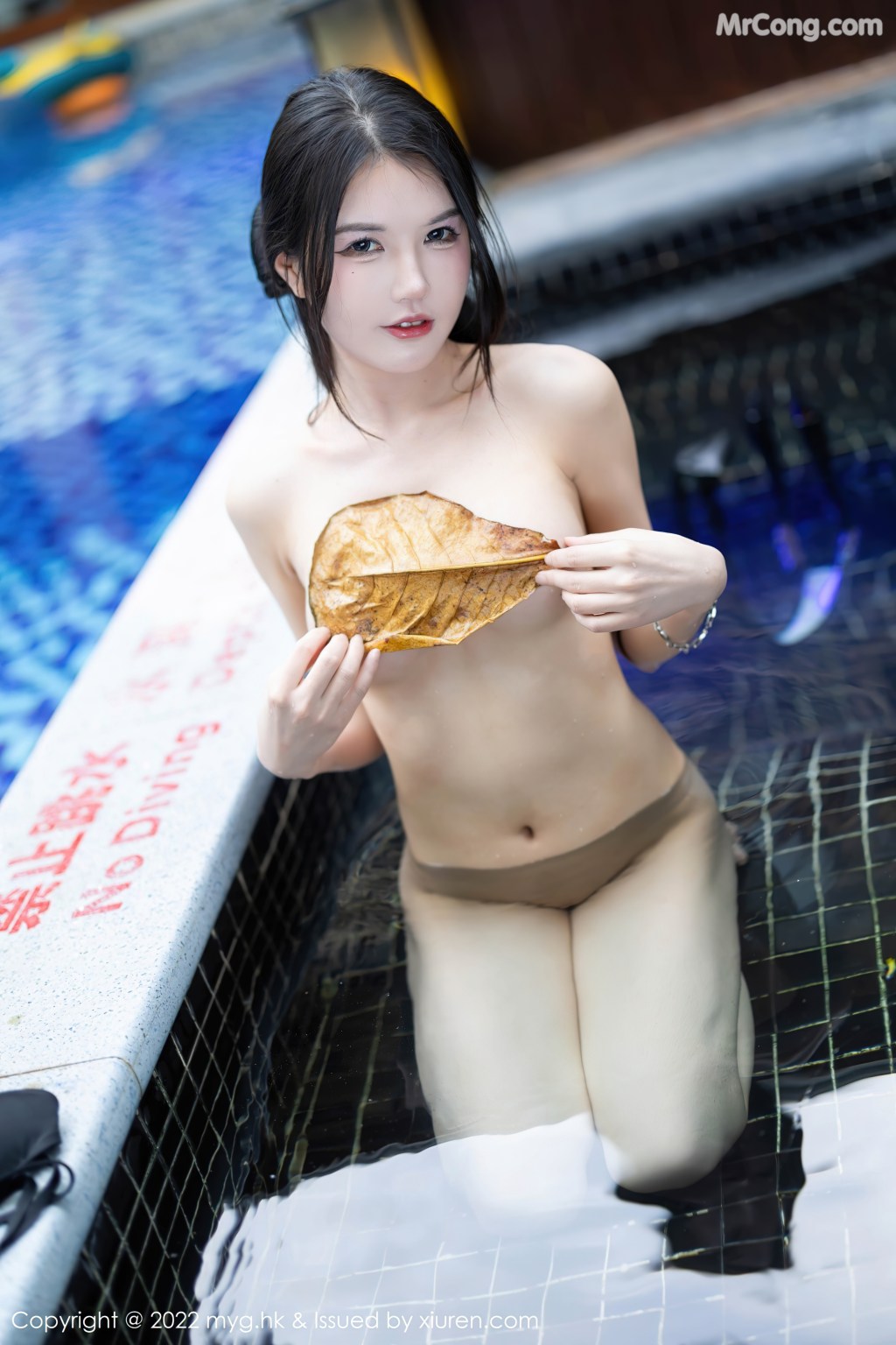MyGirl Vol.629: 媛媛酱belle (61 photos) – Page 6