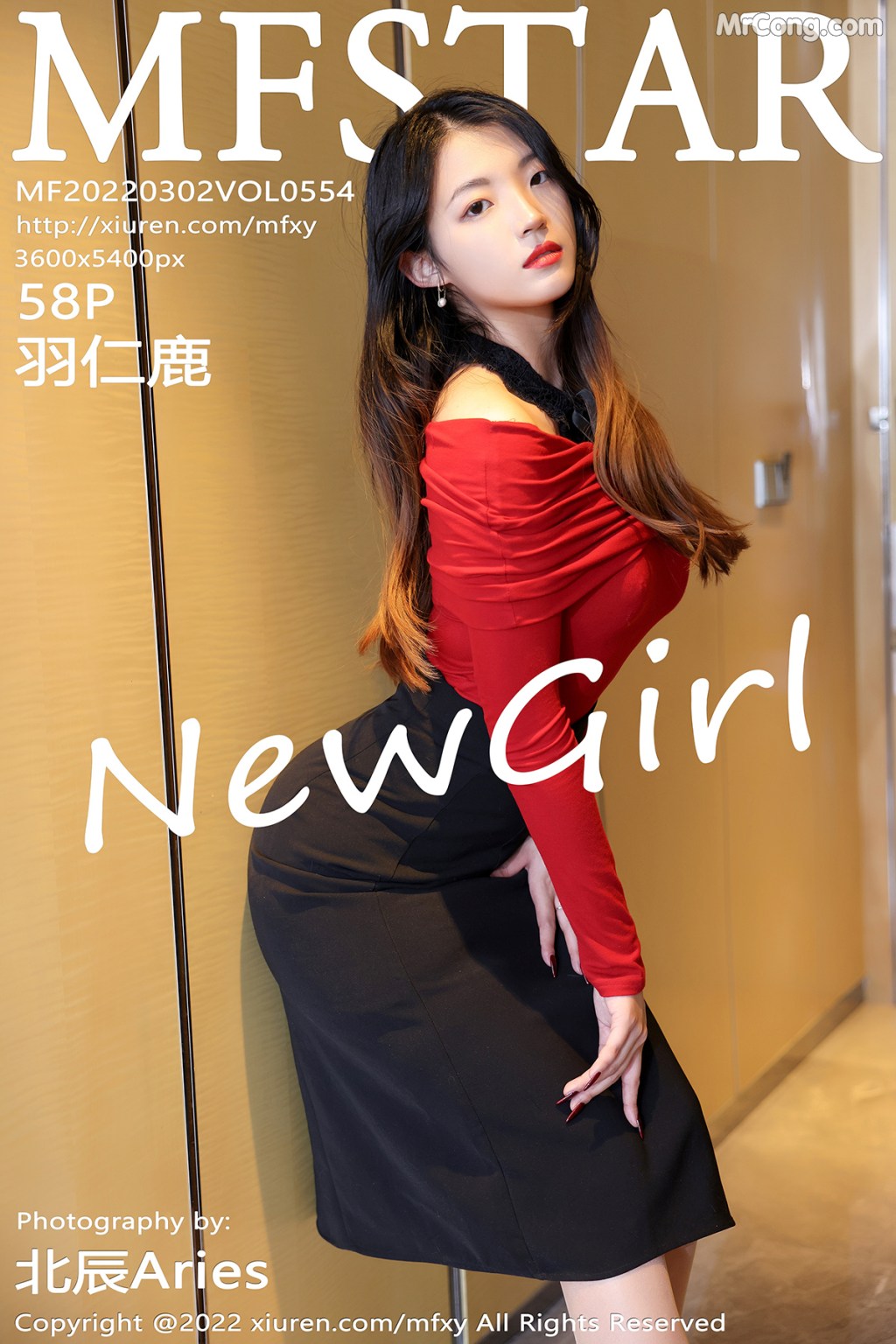 MFStar Vol.554: 羽仁鹿 (57 photos) – Page 6