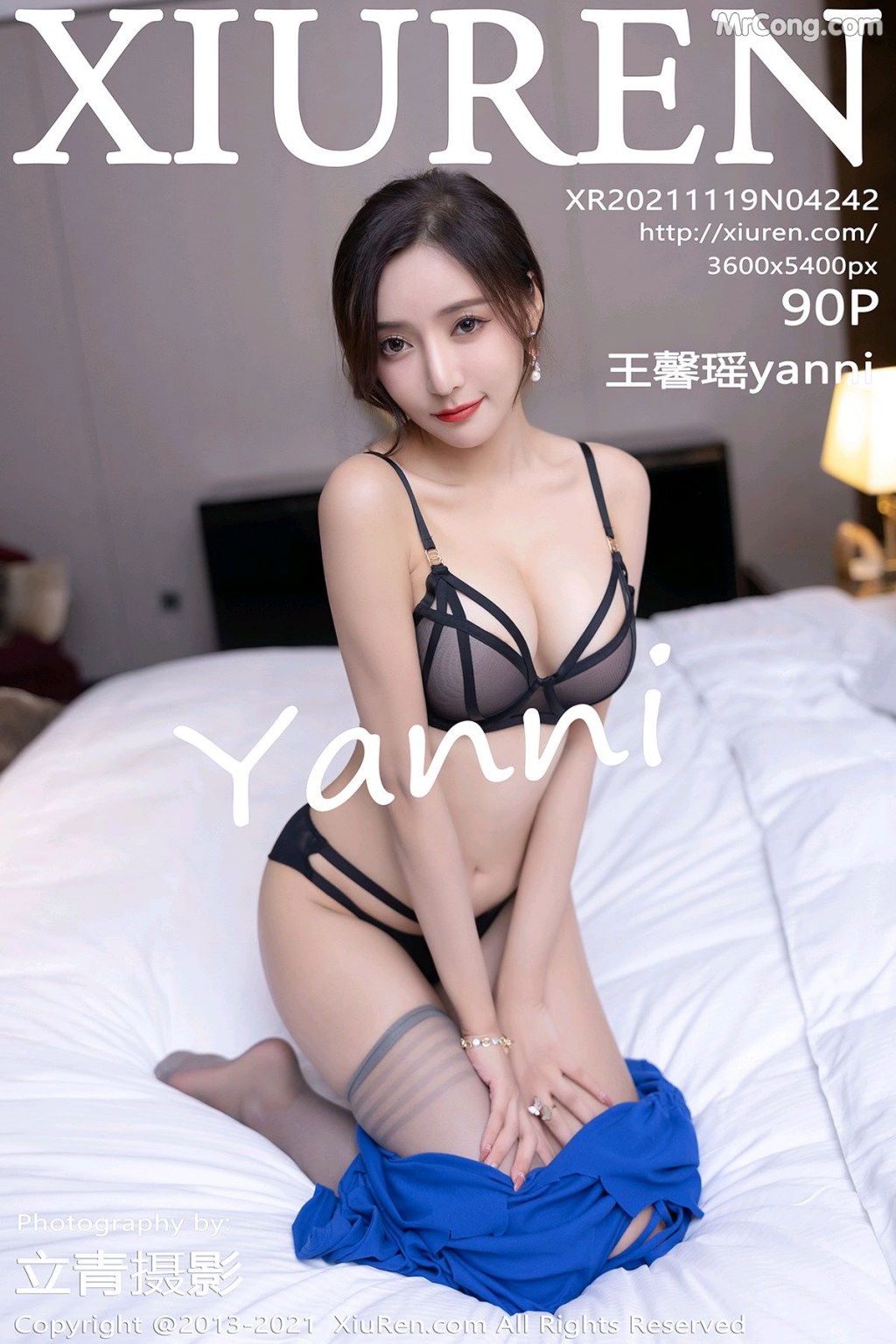 XIUREN No.4242: Yanni (王馨瑶) (91 photos) – Page 9