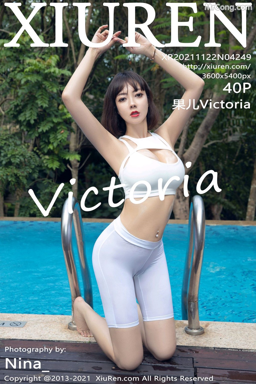 XIUREN No.4249: Victoria (果儿) (41 photos) – Page 4