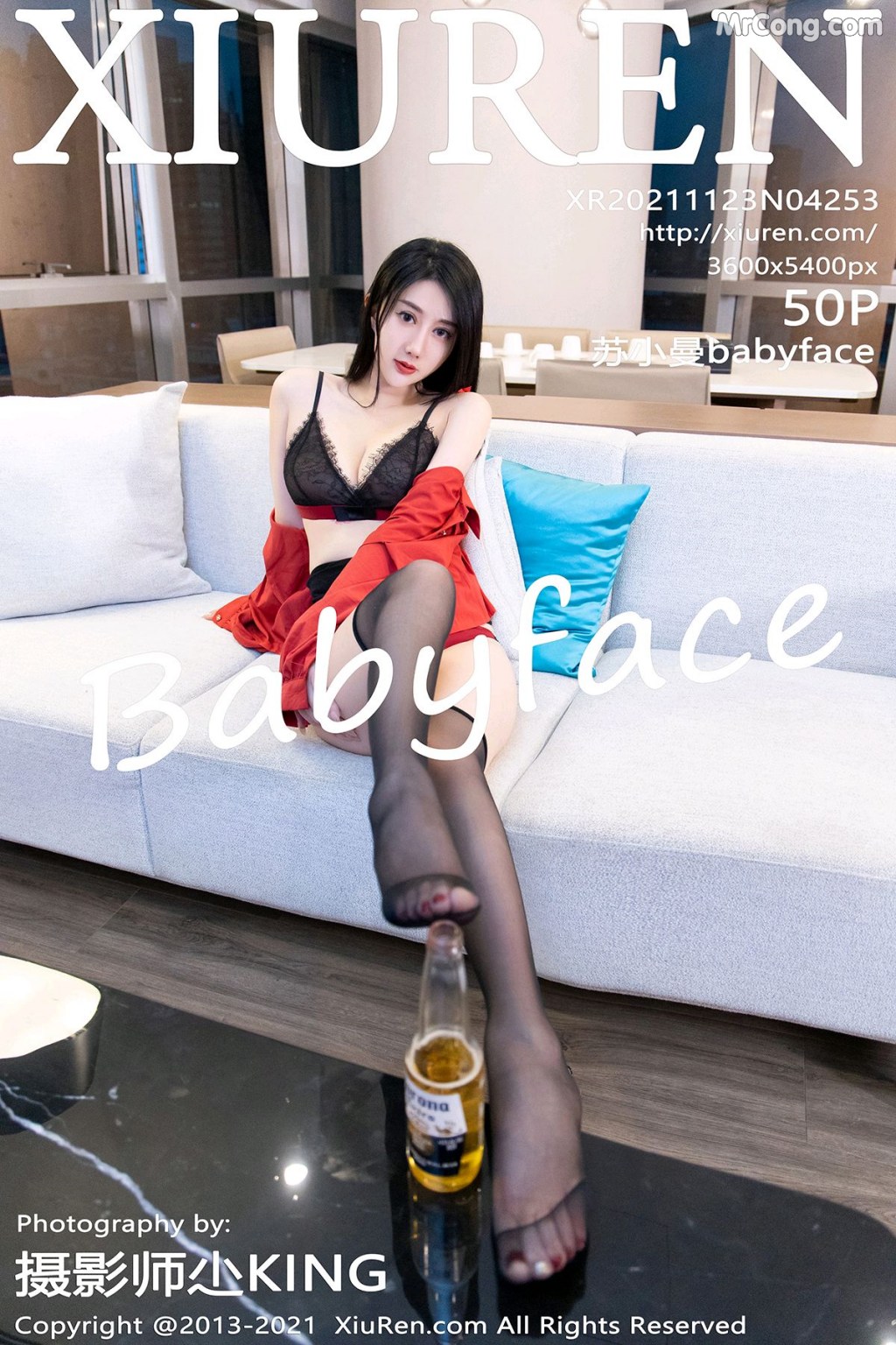 XIUREN No.4253: 苏小曼babyface (51 photos) – Page 5