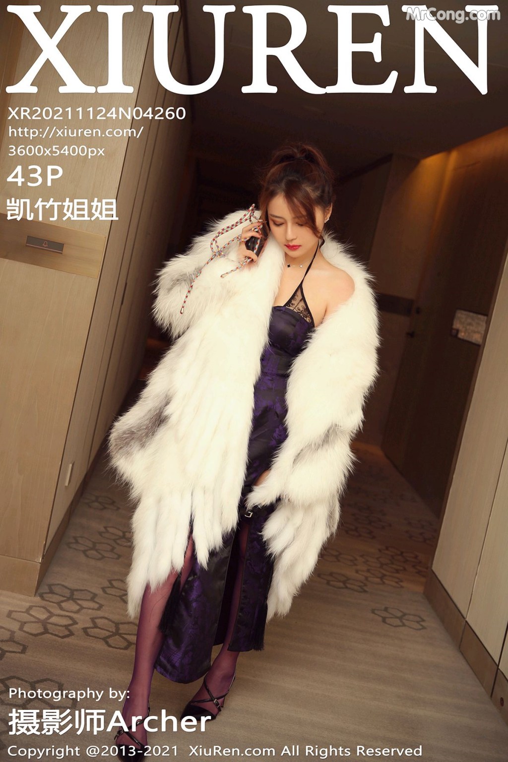 XIUREN No.4260: 凯竹姐姐 (44 photos) – Page 5