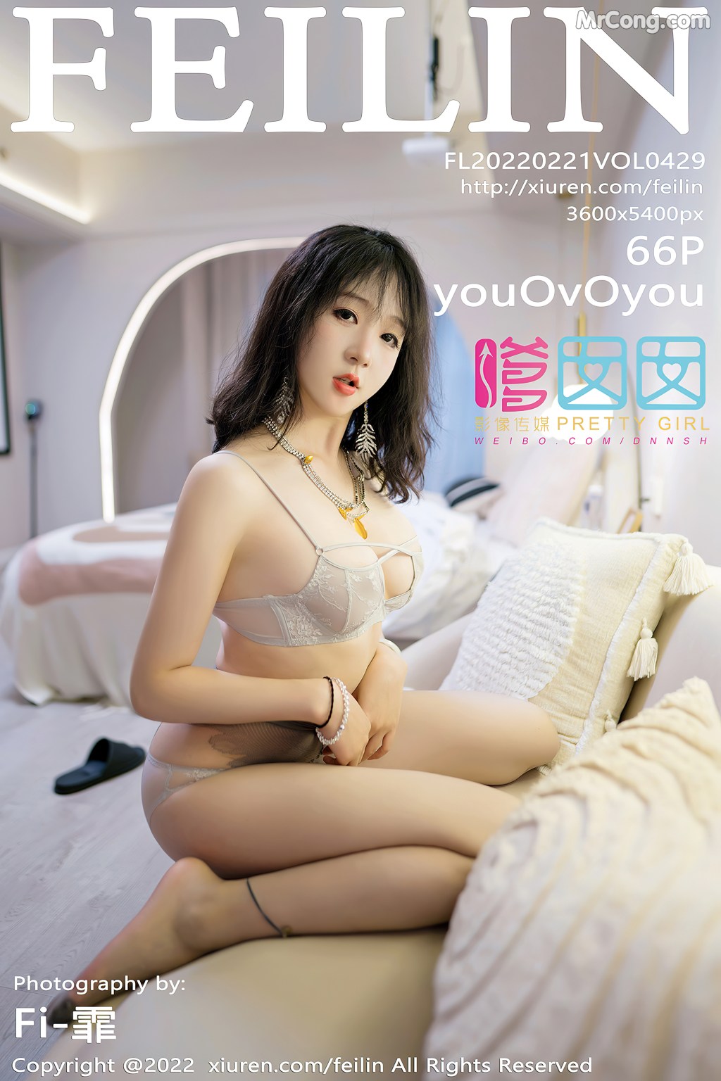 FEILIN Vol.429: youOvOyou (67 photos) – Page 7