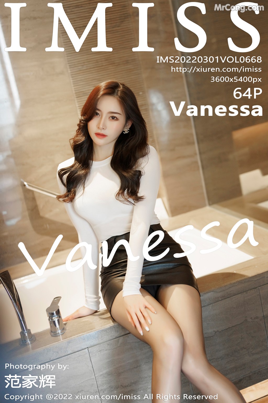 IMISS Vol.668: Vanessa (62 photos) – Page 7
