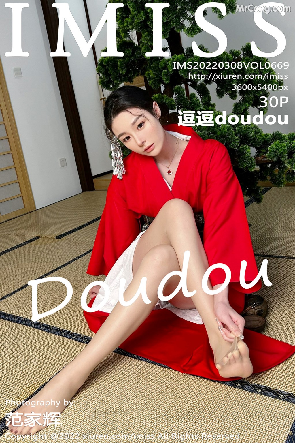 IMISS Vol.669: 逗逗doudou (30 photos) – Page 3