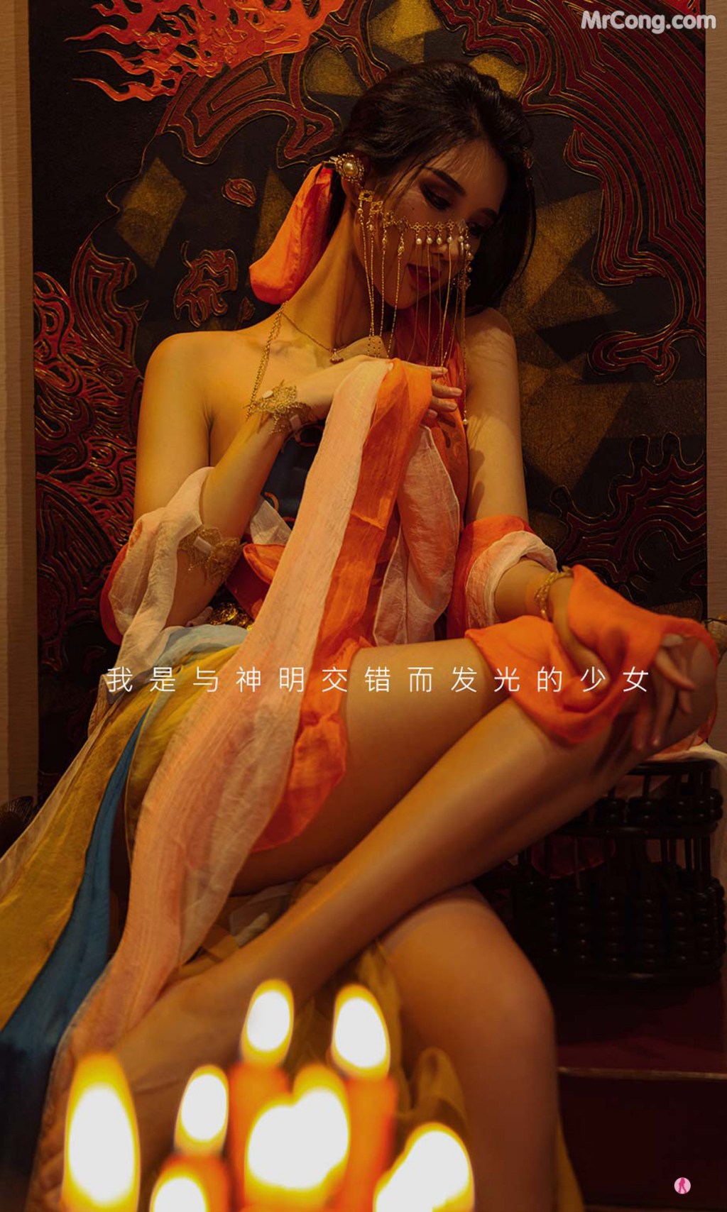 UGIRLS – Ai You Wu App No.2301: 葛征Model (35 photos) – Page 3