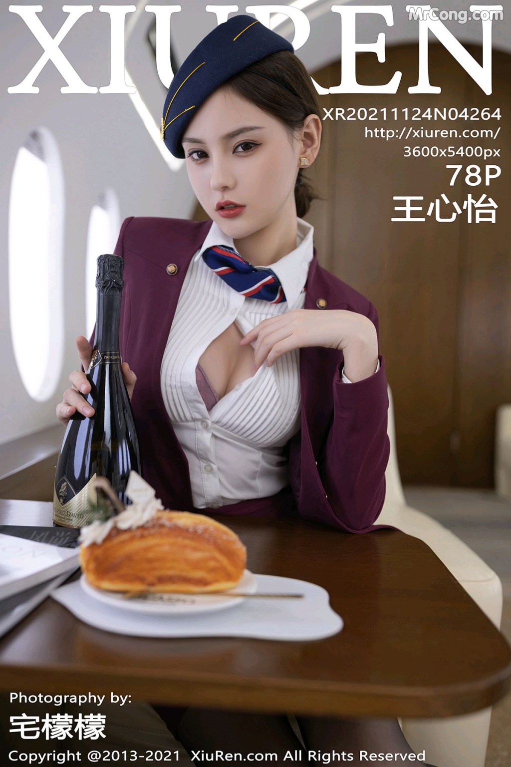 XIUREN No.4264: Wang Xinyi (王心怡) (79 photos) – Page 8