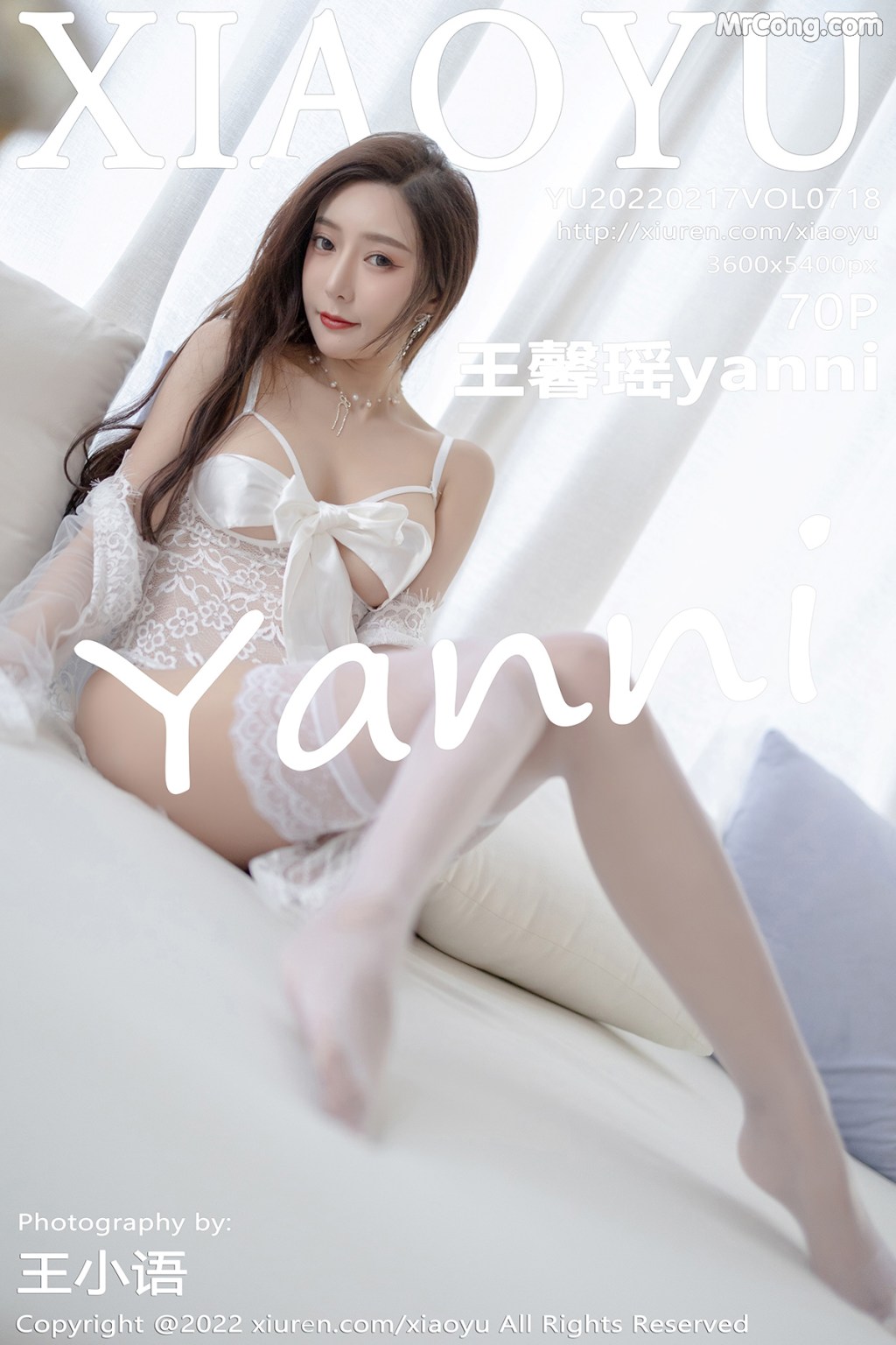 XiaoYu Vol.718: Yanni (王馨瑶) (70 photos) – Page 7
