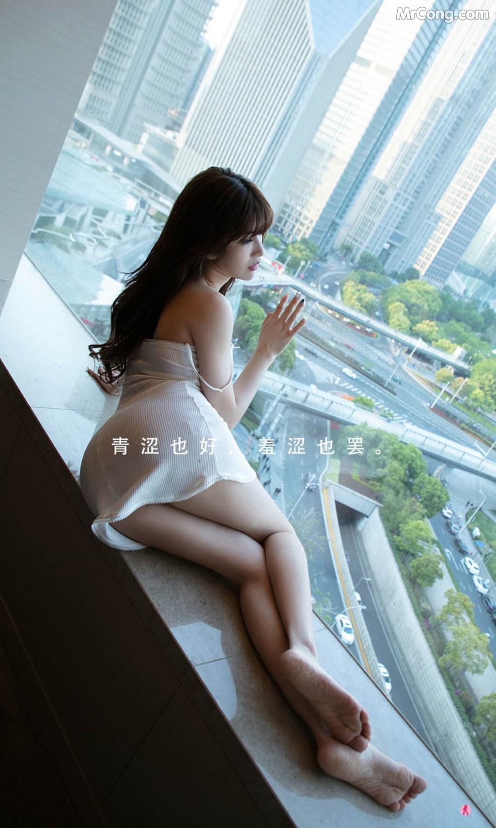 UGIRLS – Ai You Wu App No.2304: 川上富江 (35 photos) – Page 2